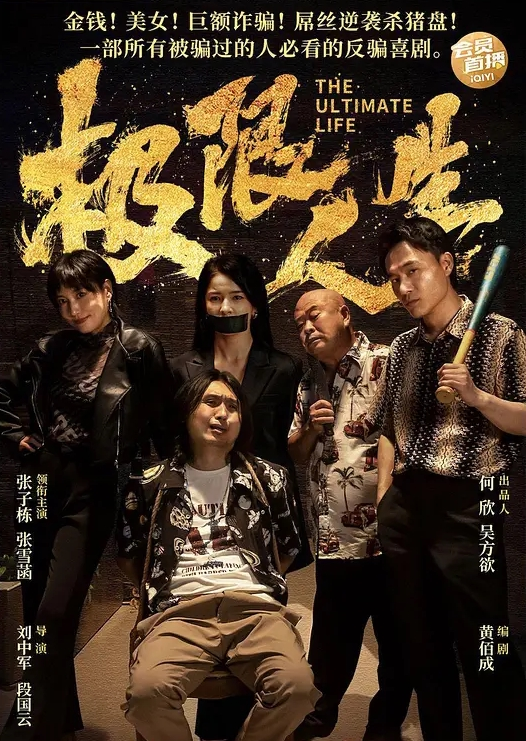 情侣私拍广东小哥和漂亮女友在家中口交上位啪啪清晰对话叫着舒服 - 最新91