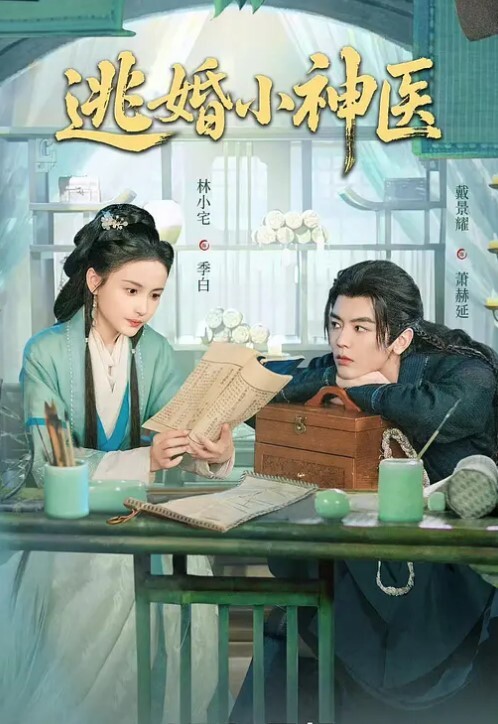 李寻欢探花学生妹被干爽了加微信 - 最新91
