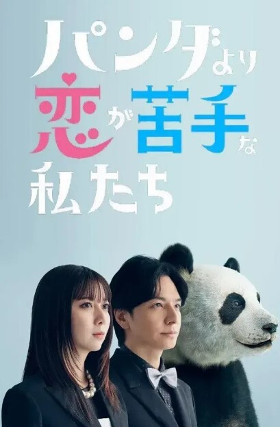 新人美女初下海1 - 最新91