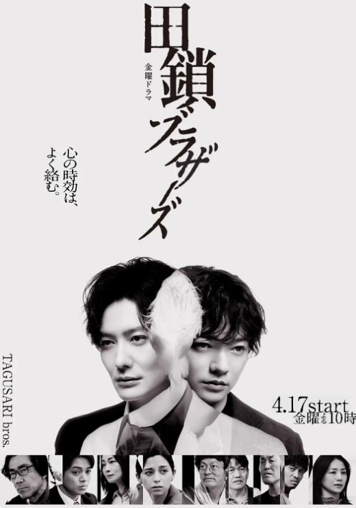 空间奥法拉阿伽路德第3集原创大下榻榻米半细臂繁荣记录中文字幕 - 最新91