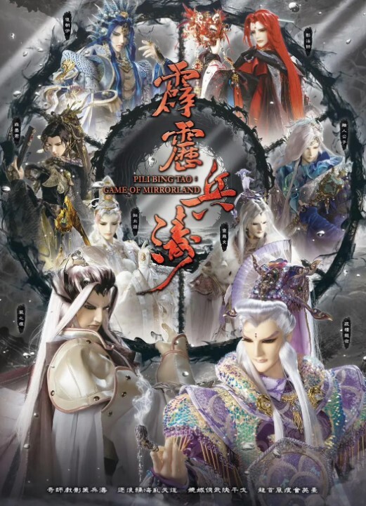 海角惊现痴女大神与公公乱伦-老公前脚刚走后脚雯雯就被公公按着一顿狂操高清 - 最新91