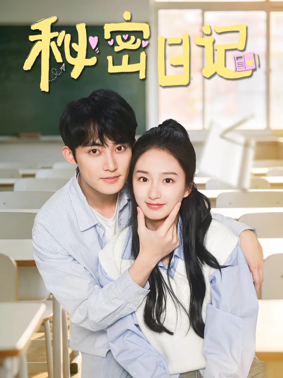 【一口吃掉你】G奶校花下海！超级漂亮~无套啪啪！爽 - 最新91