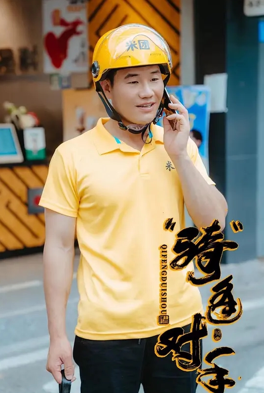 免费退伍小狼狗在车里飞机 - 最新91