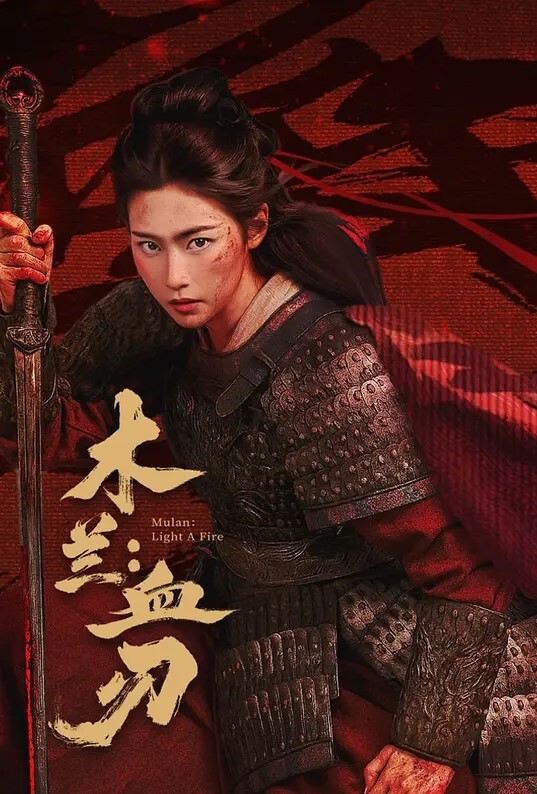 王者荣耀同人紫霞仙子一 - 最新91