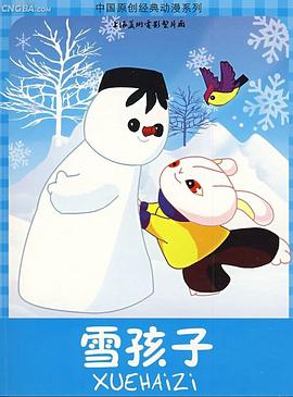 青青青免费在线观看 - 最新91