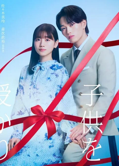 婆婆Sanka第1部分中文字幕 - 最新91