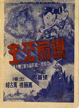 青青视频在线 - 最新91