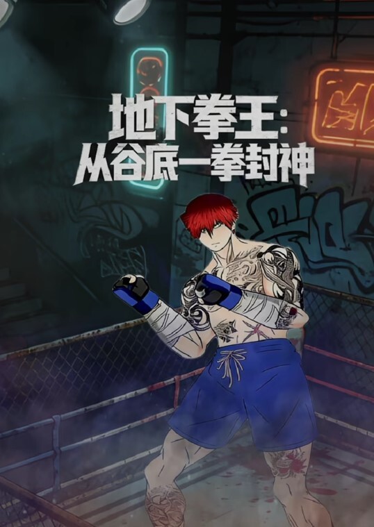给蕾丝女装伪娘男友舔舐他的肛门 - 最新91