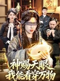 AI-刘亦菲-不穿内裤的老师奖励学生 - 最新91