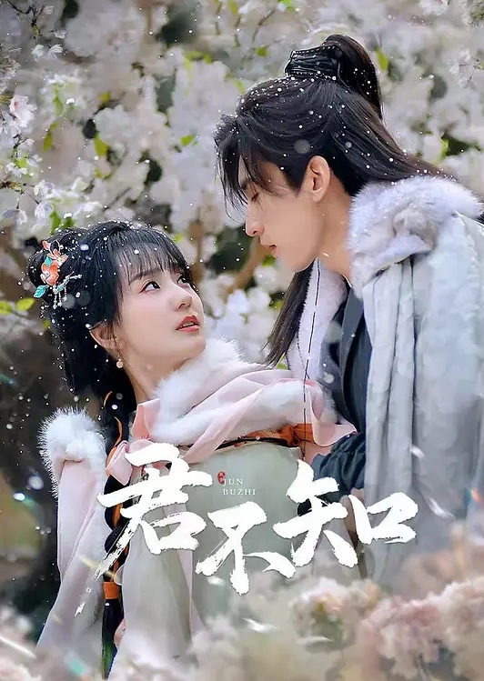 宅男杀手可盐可甜 - 最新91