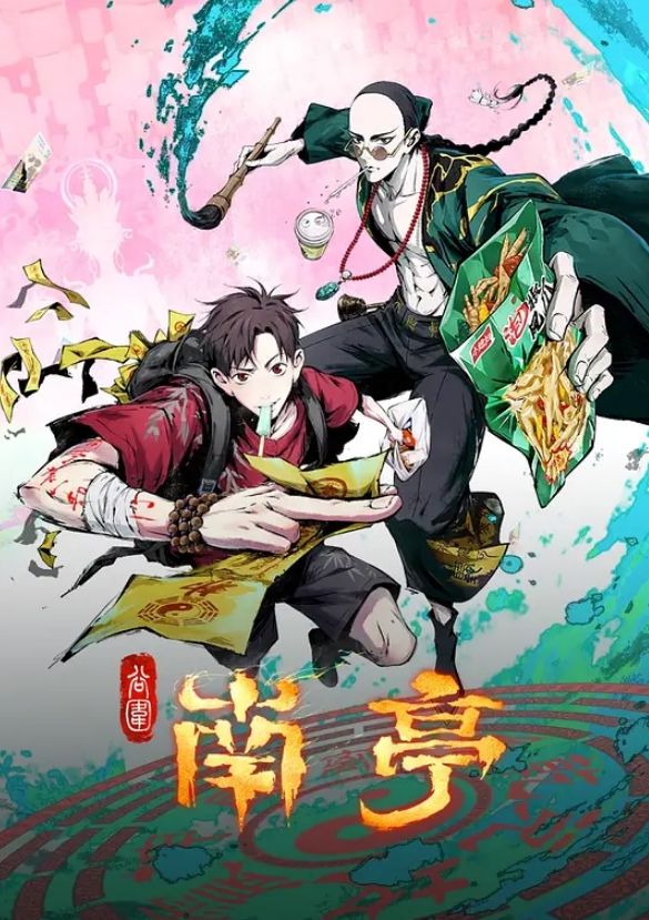 大黑屌无套抽插金发碧眼女孩肉穴 - 最新91