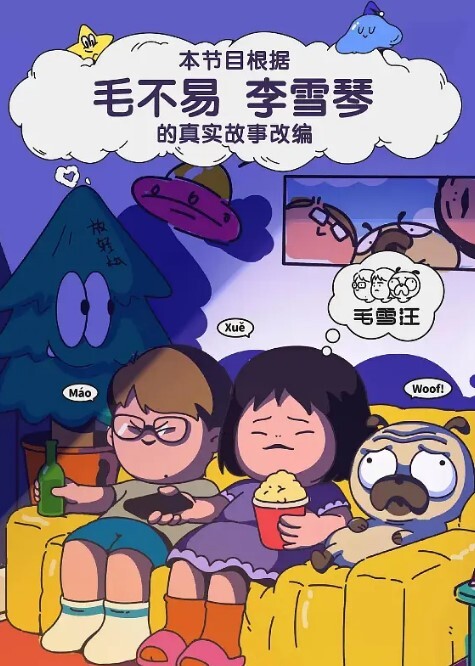 米塔漂亮Jk美眉吃鸡啪啪被怼的骚叫不停大奶子哗哗射了不少精液 - 最新91