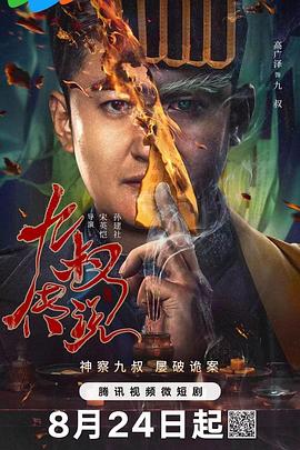 500精品福利 - 最新91