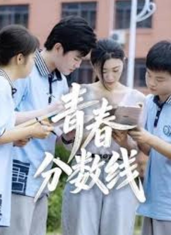 黄先生探花今晚硬邦邦约了个黑色外套肥肥妹子情趣装黑丝椅子上特写摸逼后入大力猛操 - 最新91