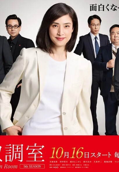 她为了邻居欺骗了她的丈夫 - 最新91