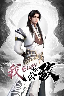 Deadpool女孩很好操啊，来一起操吧 - 最新91