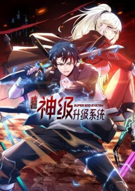 扶梯当友面涂鸦女神 - 最新91