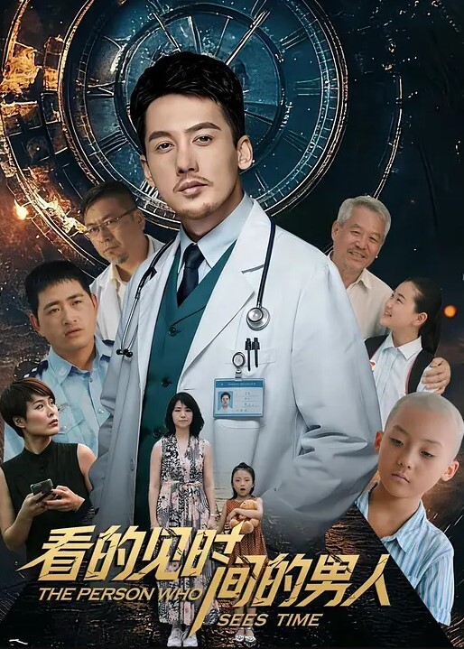 制服诱惑JK制服援交少女又是被操到叫爸爸的一天第一视角中出内射 - 最新91