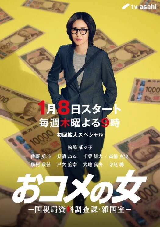【吃瓜】遇到了生化母体，这妹子还是个在校大学生，结果为了钱平时就在外面卖，卧槽！ - 最新91