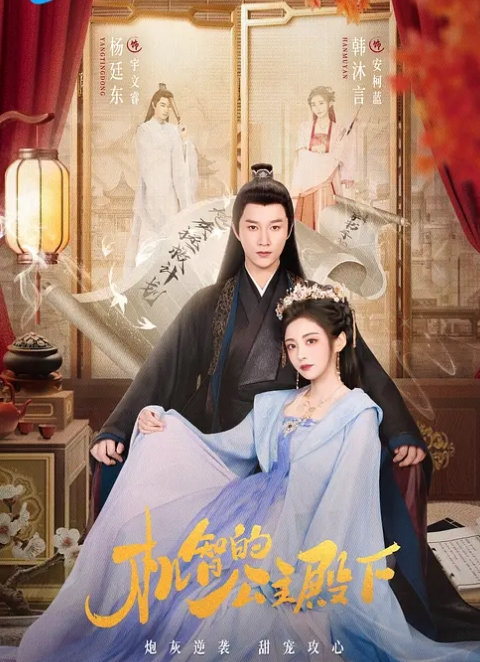 小姨子喝多了姐夫上去操结果小姨子中途醒了 - 最新91