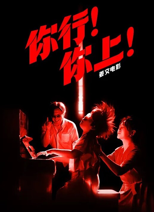 小学妹为了还债只好把带白嫩小妹妹带下海 - 最新91