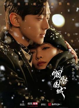 免费观看色情网站 - 最新91
