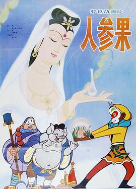 青青草在线视频网站 - 最新91