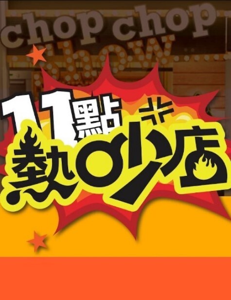 周末和小哥哥去KTV结果就这样了。 - 最新91