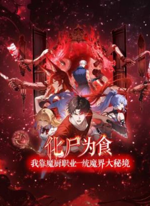 热点精选广西苗族初中男孩破处舞蹈比赛6号选手爆奶初中女孩诱奸妹妹 - 最新91