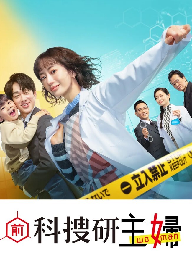 探花少婦老公長年在外少婦就做起了約炮外賣 - 最新91