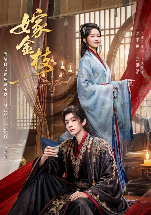 小背心热裤，必须要中出 - 最新91