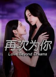【小欣奈】轻度SM 轻调粉嫩骚护士 深喉滴蜡 激情后入内射精液流出 淫叫不停 - 最新91