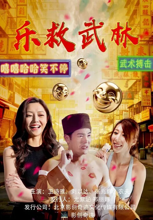 王者泄密重磅有男友的反差幼教老师不断调教从戴套到求着无套 - 最新91