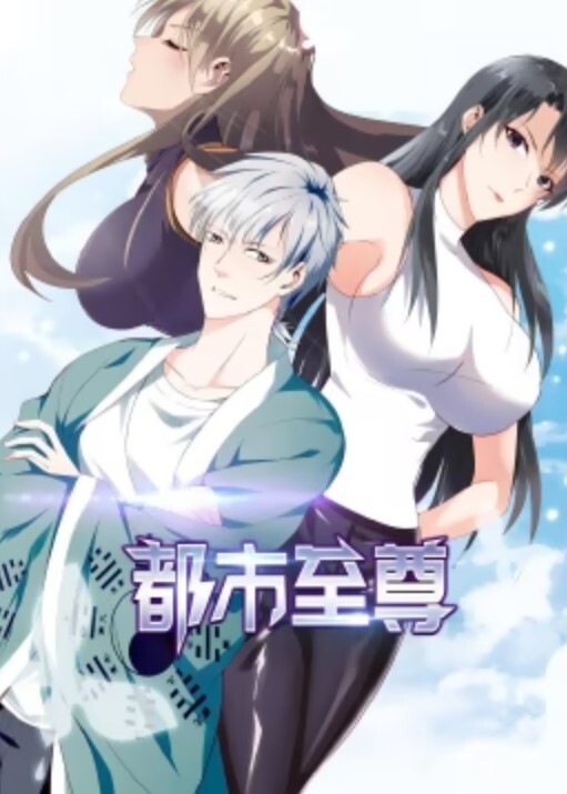 MaidenMasher-2023年11月 - 最新91