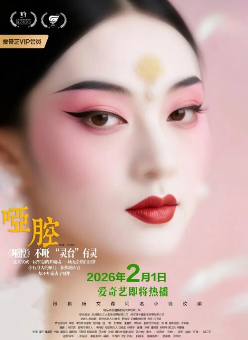 小姨子和姐夫乱伦淫叫不断高潮连连舔逼蜜桃臀挑逗 - 最新91