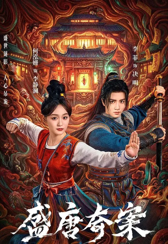 妹妹帮我按摩太舒服了的! - 最新91