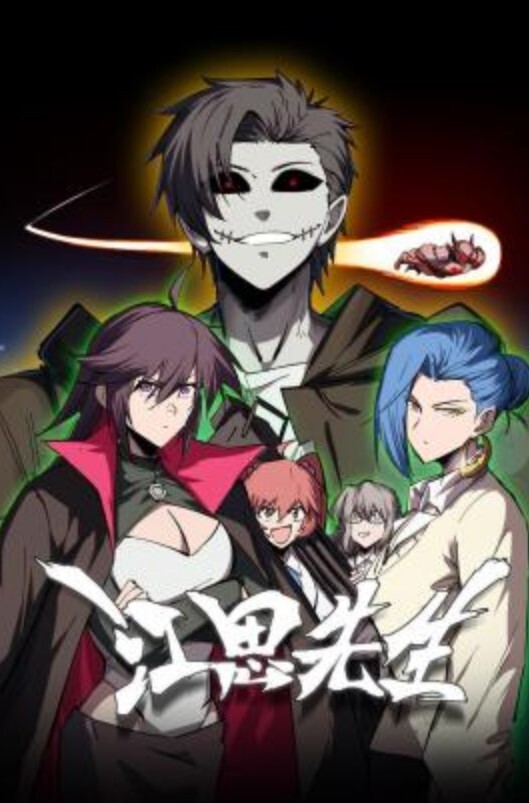 诱惑COUNTDOWN倒计时第5卷加贺美AKIRA第2章中文字幕 - 最新91