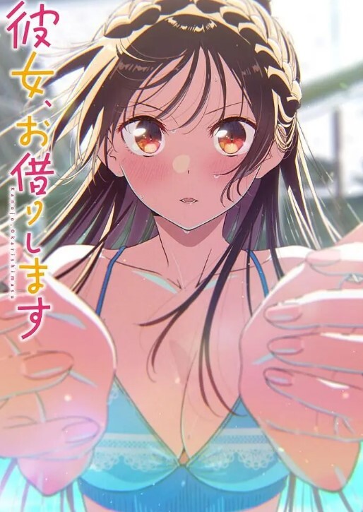 MMD港水性感舞蹈 - 最新91