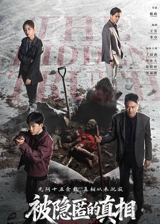 劲爆实战随机问路人_要不要做爱_最后在房间开战后来感到身体发抖翻白眼_只能说爽 - 最新91