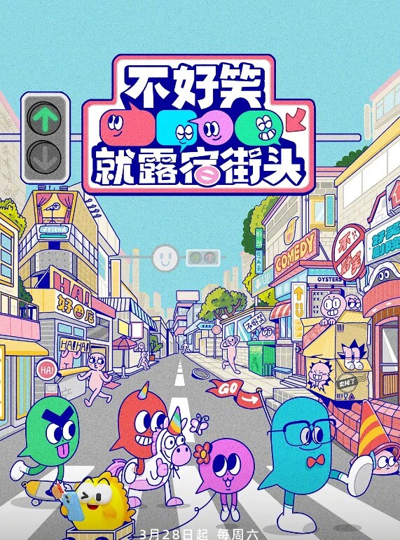 唯美女女，舔舐嫩穴平胸少女 - 最新91