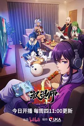 一月新流出❤️私房大神极品收藏商场女厕全景后拍系列球鞋美眉的尿液溅到了镜头模糊一片 - 最新91