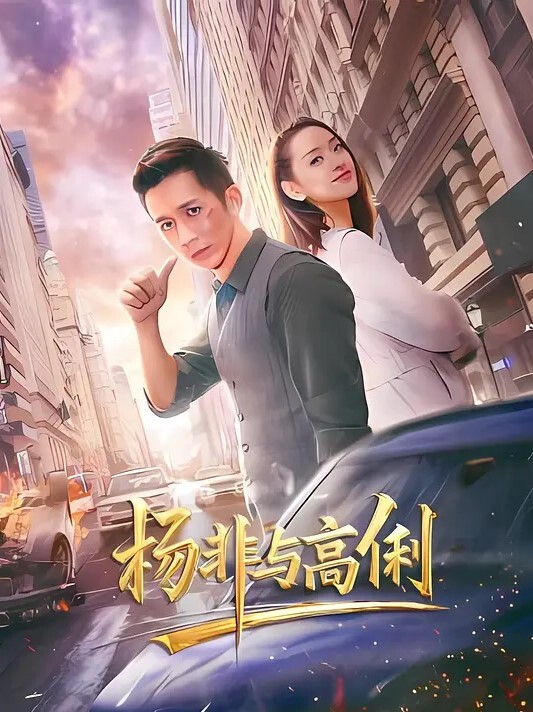 她说喜欢跪在我的胯下做我的骚母狗 - 最新91