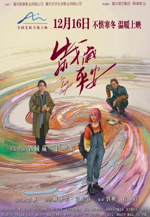泄密流出湖南粉嫩性感的一线天大长腿黑丝美女被男友家中各种调教啪啪自拍视频分手后爆出颜值高身材棒奶子粉嫩 - 最新91